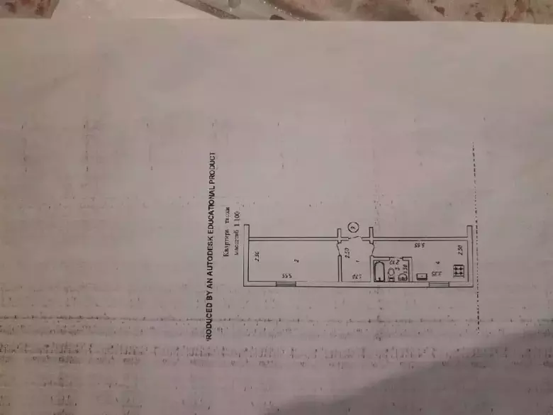 Мирзо-Улугбекский район