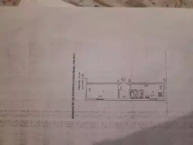 Мирзо-Улугбекский район