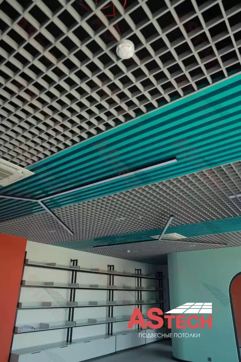 Грильято потолок, который лайкают