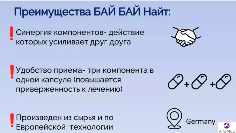 Создаю продающие тексты и презентации