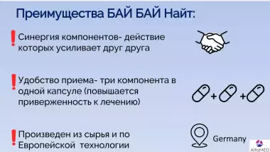 Создаю продающие тексты и презентации