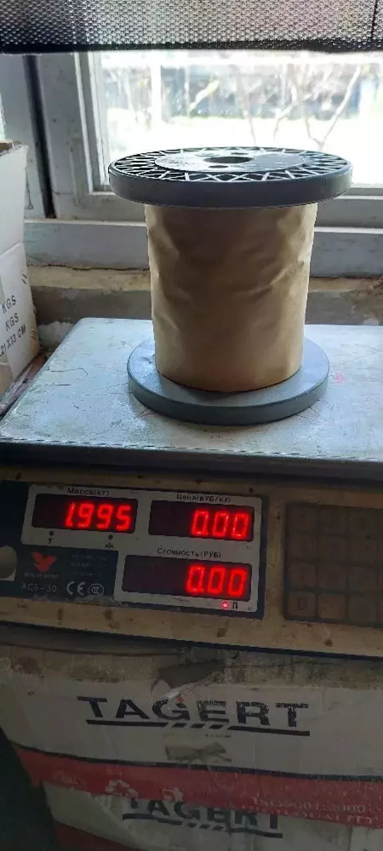 Продаётся медный провод для обмотки. — 2/3