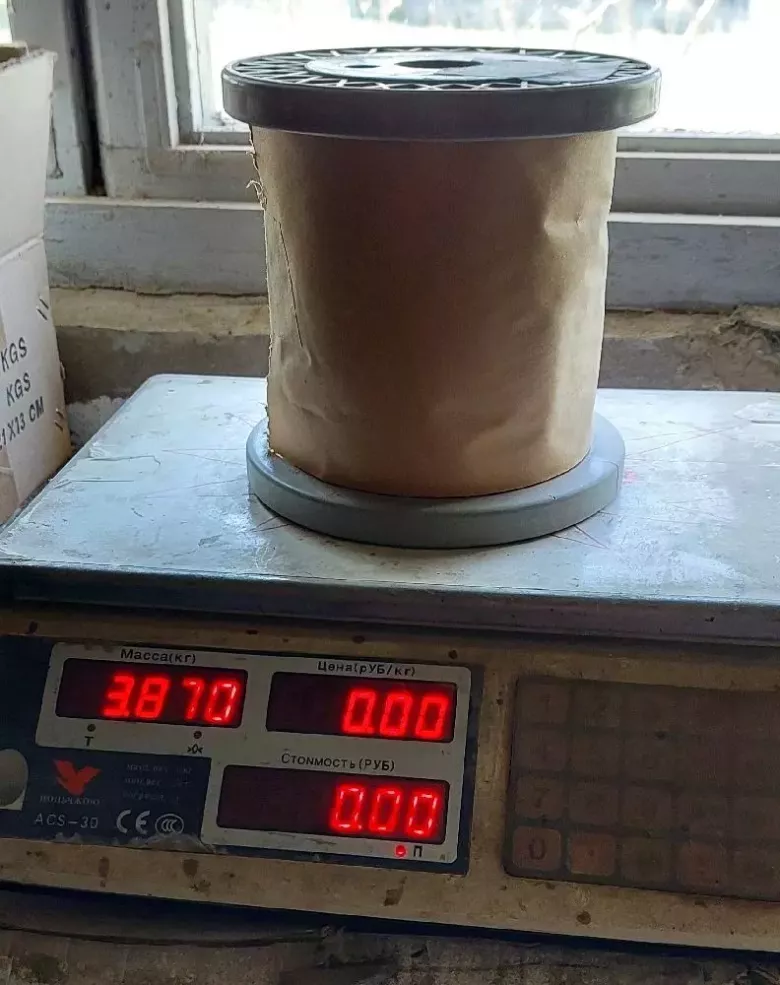 Продаётся медный провод для обмотки. — 3/3