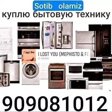 Eski-tuski sotib olaman