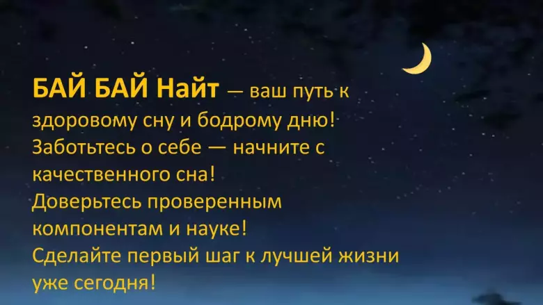 Создаю продающие тексты и презентации