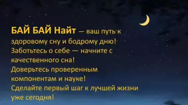 Создаю продающие тексты и презентации