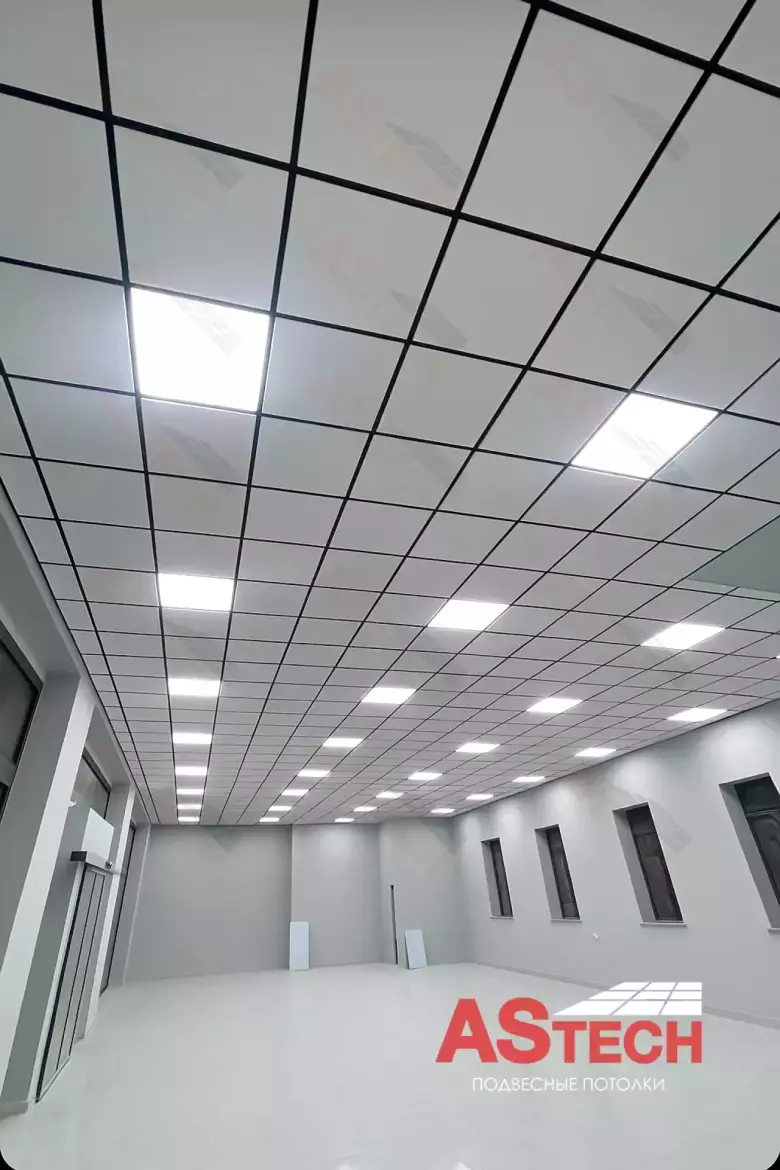 Потолки Армстронг 600x600 стиль, качество, выгодная цена!