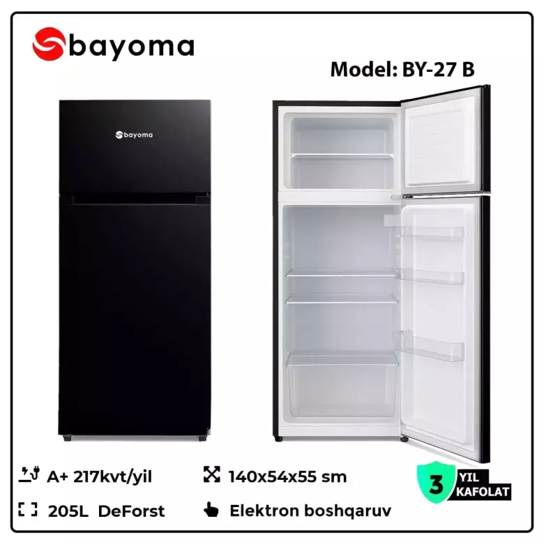 Холодильник Bayoma BY-27S (205 л)