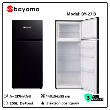 Холодильник Bayoma BY-27S (205 л)