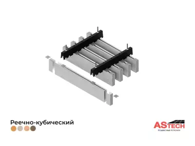 Реечный потолок, который говорит за вас.