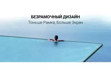 MOONX 43MW805 WEBOS TV NEW