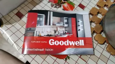 Микроволновка Продаётся