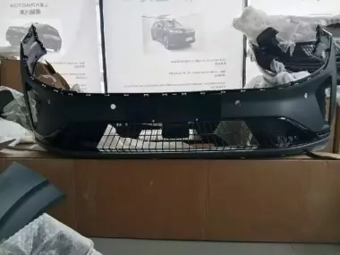 Old bamper sbor Dongfang IP 008