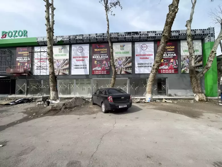 Реклама вашего бизнеса на большом Led экране, и на фасадных баннерах!