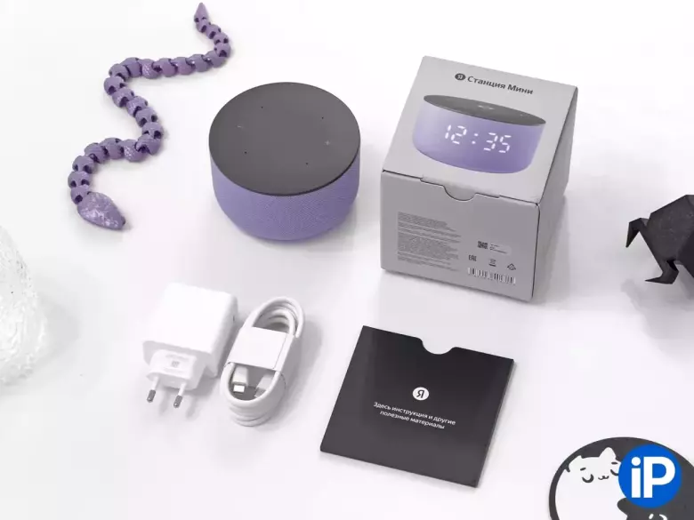 КУПИМ Яндекс станция (все модели) Максимум ДОРОГО