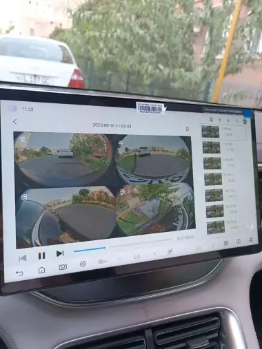 Руссификация автомобиля BYD