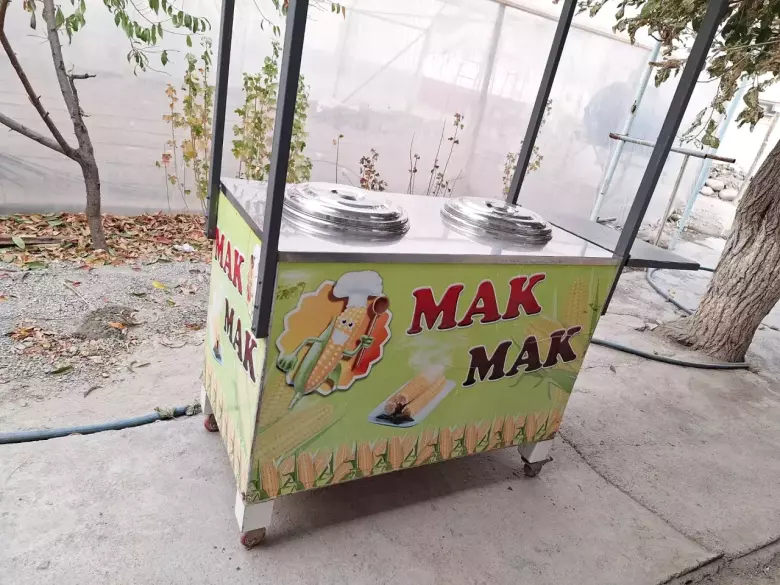 Зудлик билан сотилади