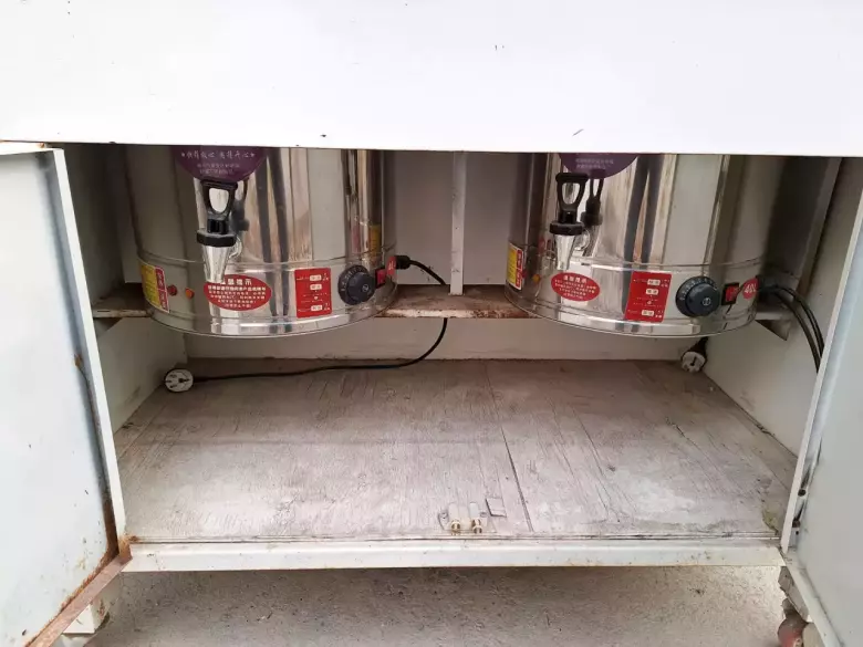 Зудлик билан сотилади