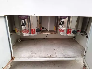 Зудлик билан сотилади