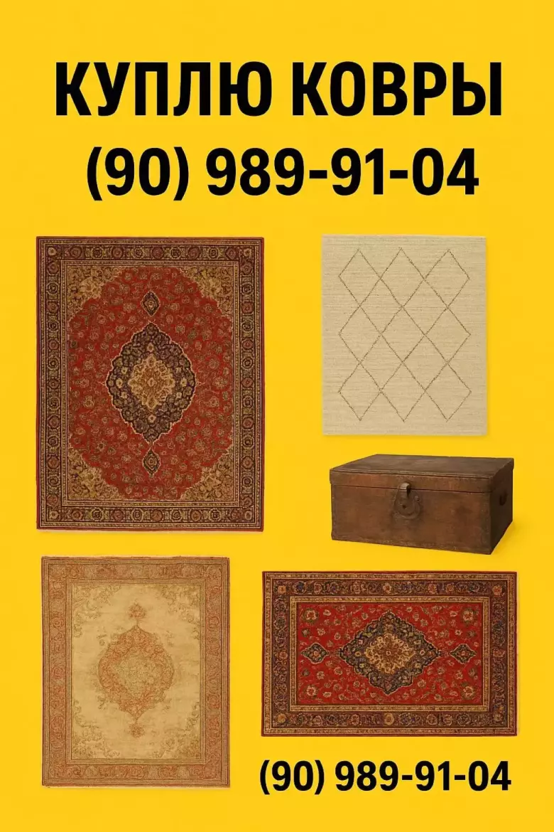 Eski mebel sotib olmiz Mebilar Xaladinlik Telvizir Kandesanir Gilam