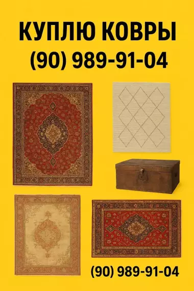 Eski mebel sotib olmiz Mebilar Xaladinlik Telvizir Kandesanir Gilam