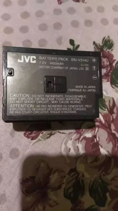JVC GR-DVM80 Mini DV digital camcorder