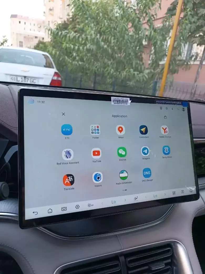 Руссификация автомобиля BYD