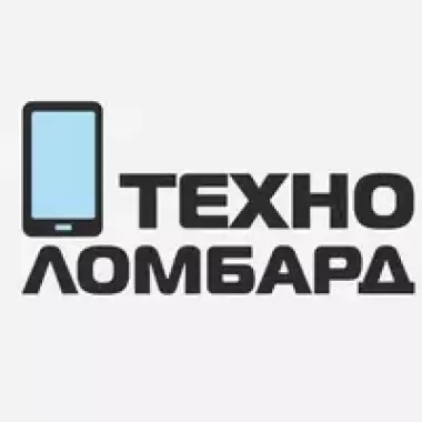 ТЕХНОЛОМБАРД (Деньги под ЗАЛОГ ТЕХНИКИ). Деньги под ЗАЛОГ ТЕХНИКИ