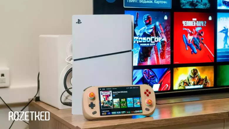 КУПЛЮ Playstation-4, Playstation-5. Максимум ДОРОЖЕ /