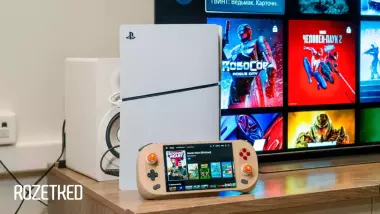 КУПЛЮ Playstation-4, Playstation-5. Максимум ДОРОЖЕ /