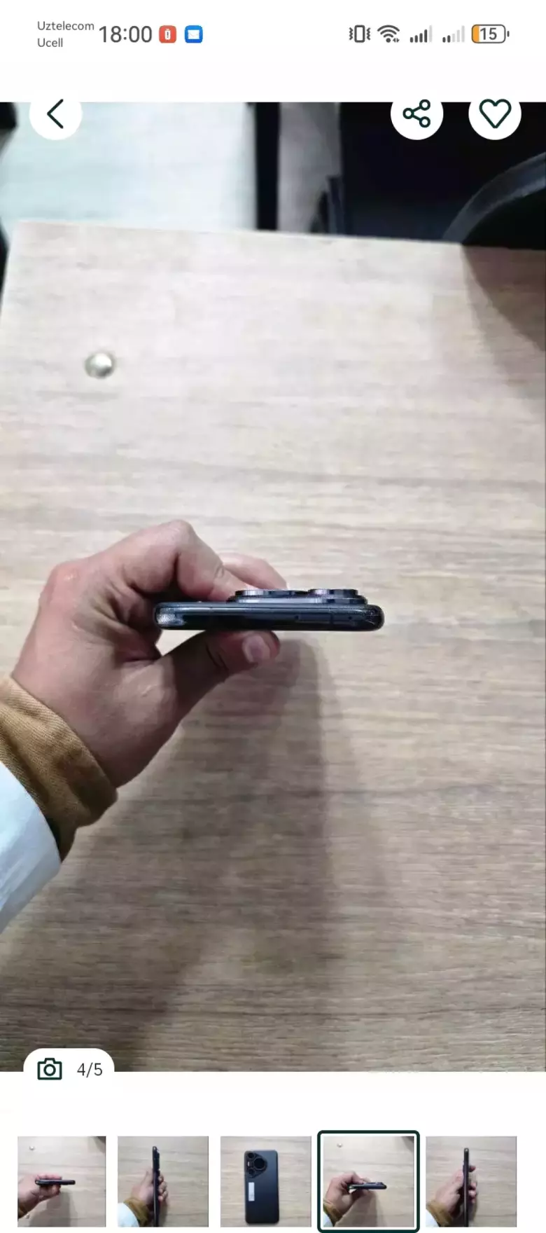 Huawei pura 70 pro 512gb.