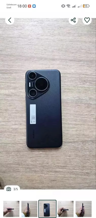 Huawei pura 70 pro 512gb.