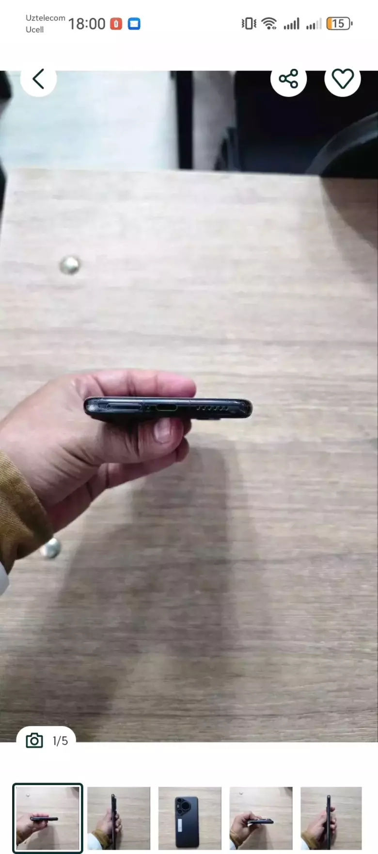 Huawei pura 70 pro 512gb.