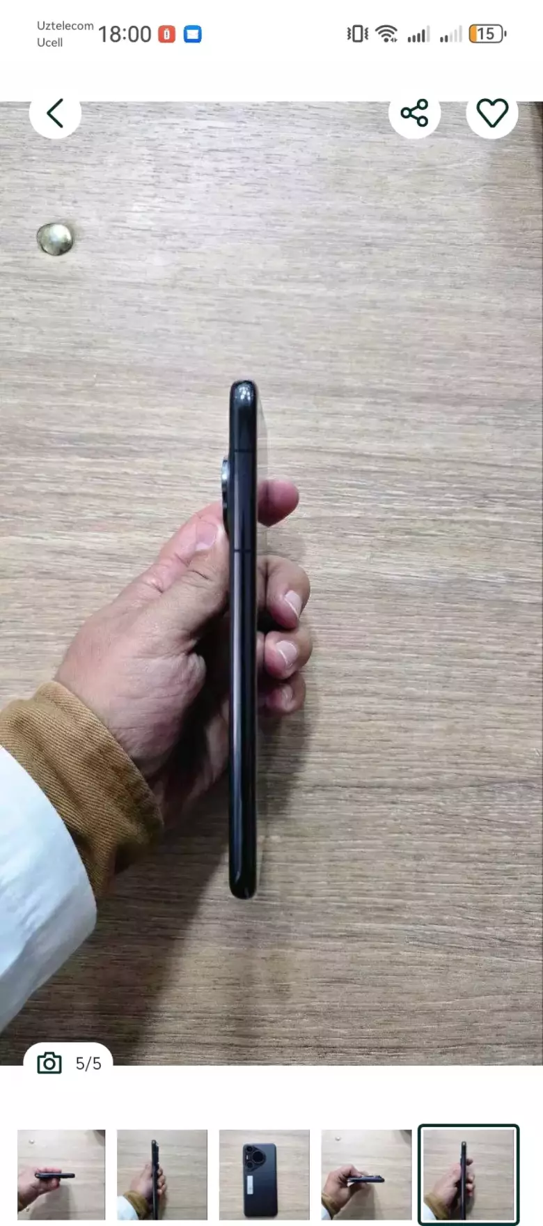 Huawei pura 70 pro 512gb.
