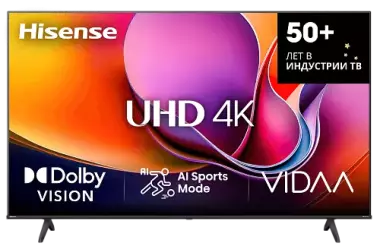 КУПЛЮ. Телевизоры (4К -Смарт.LED. LCD. UHD.) Максимально ДОРОЖЕ.