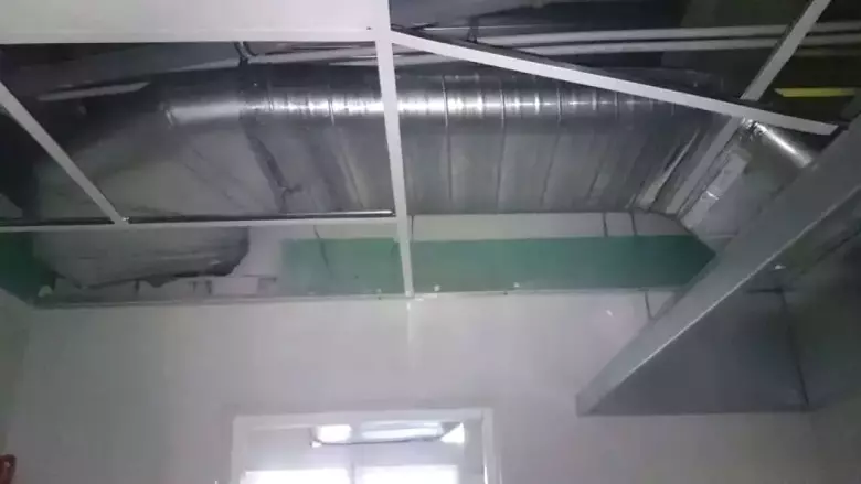 вентиляции и димахот