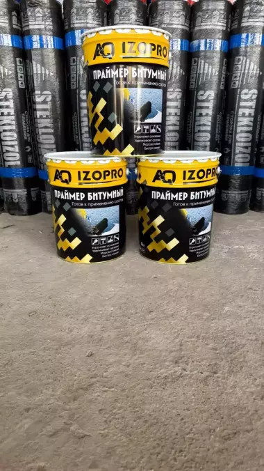 Сифатли изоляция — фасад, том, пол ва бошқа турлар