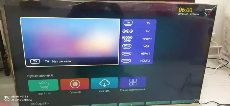 televizor 43 talik 2500000 soʻm kelishamiz