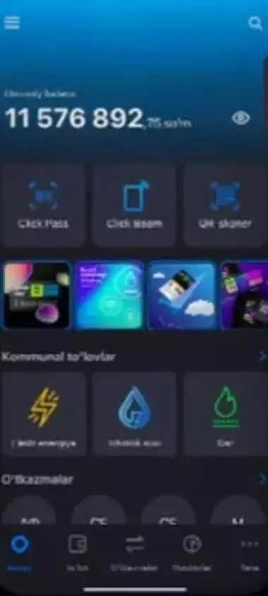 200.000+ за 1 день