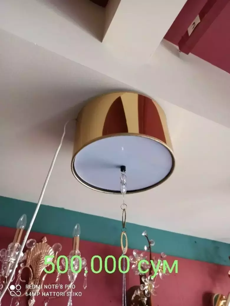 установка ремонт мойка люстр