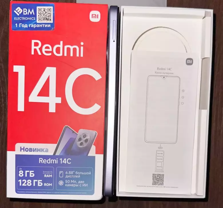 Redmi 14c 128gb