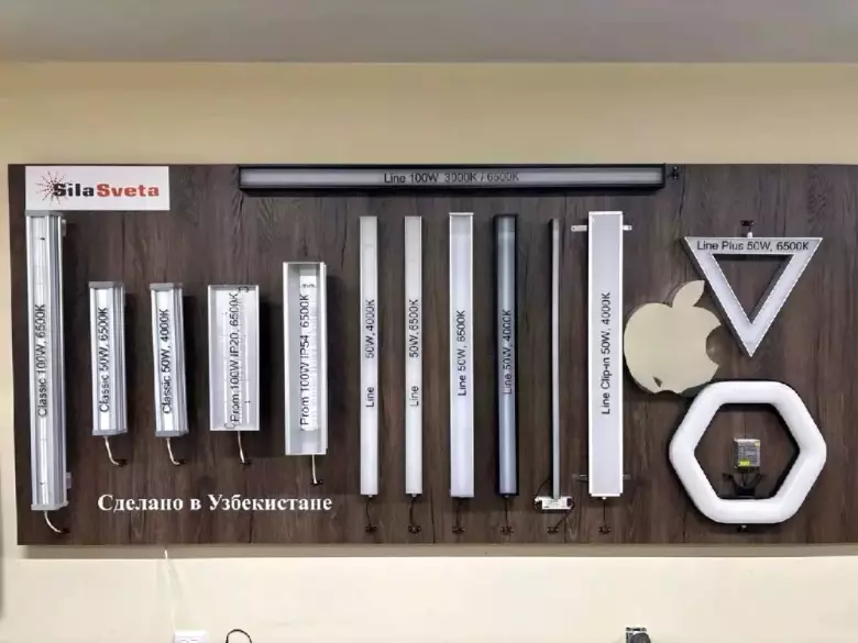 Светильники под Ваш проект. Нестандартные, под заказ. Разные.