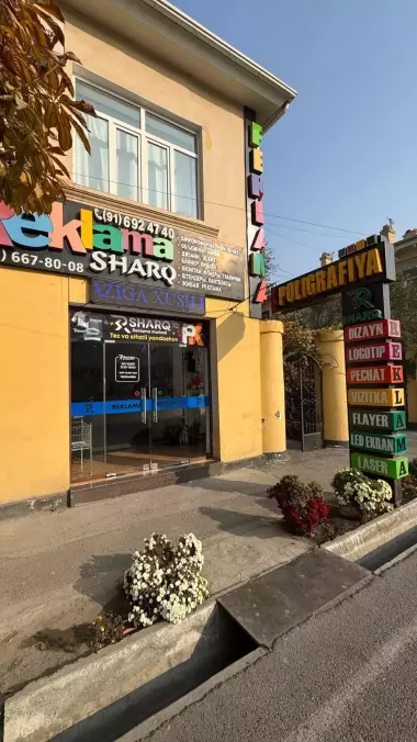 Sharq reklama agentligi