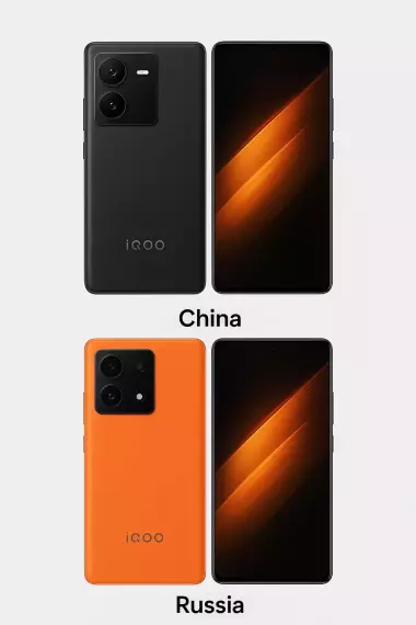 iQOO Смартфон Neo 10 Ростест (EAC) 16/512 ГБ, оранжевый