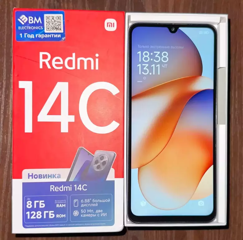 Redmi 14c 128gb