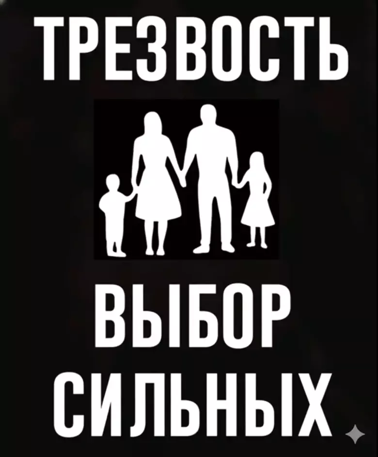 Индивидуальные консультации по вопросам зависимости