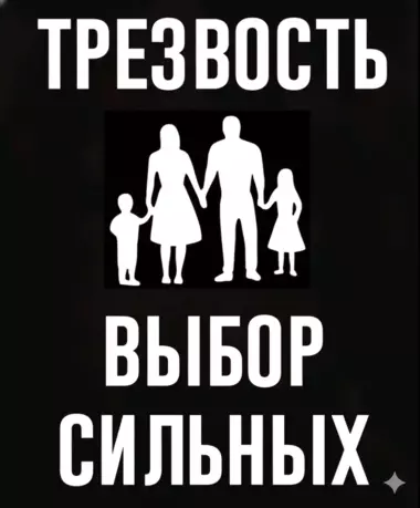 Индивидуальные консультации по вопросам зависимости