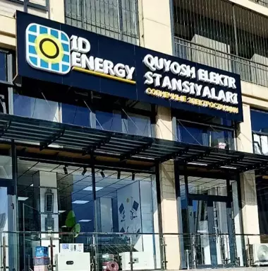 качественные солничные панели инвеньоры и аккумуляторы с уктановкой