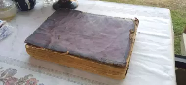 Продам книгу 1888г Хивинское ханство