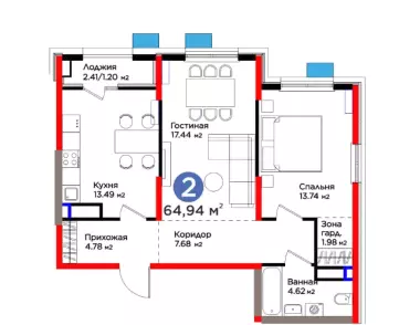 Продаётся 2-комнатная квартира — 65 м², 9/9 этаж в современном жилом комплексе!
